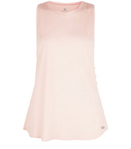 Coral Lattice Side Yoga Sports Vest | New Look