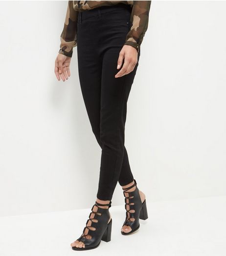 Tall Black Jeggings | New Look