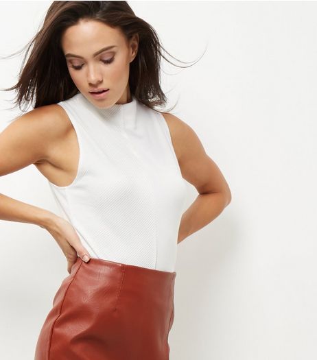 Cream Chevron Ribbed Funnel Neck Vest | New Look