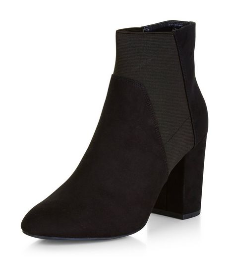 Wide Fit Black Suedette Elasticated Ankle Boots | New Look