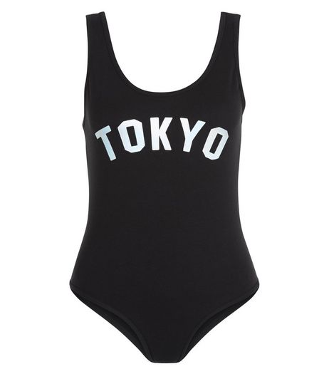 Petite Black Tokyo Bodysuit | New Look