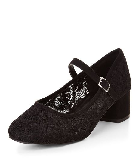 Black Lace Strap Front Court Shoes | New Look