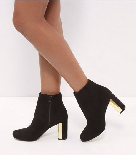 Black Metal Trim Heeled Chelsea Boots | New Look