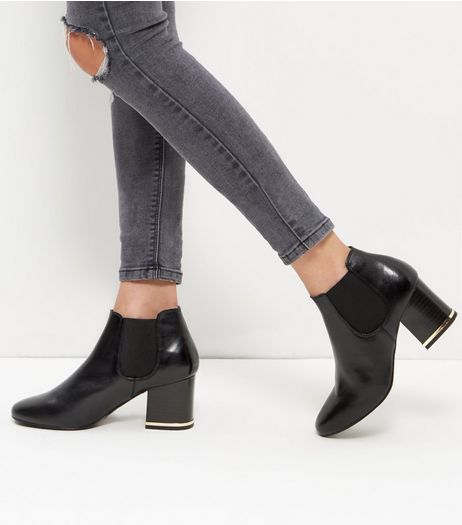Wide Fit Black Leather Metal Trim Chelsea Boots | New Look