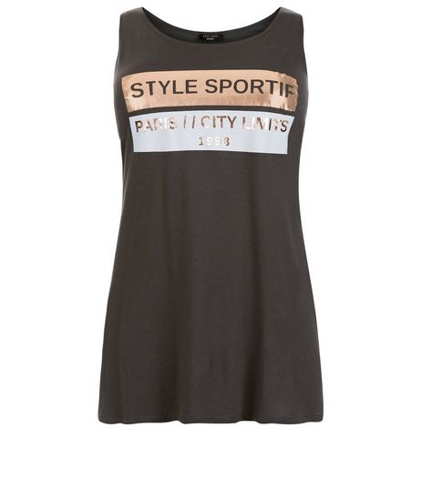 Curves Dark Grey Style Sportif Vest | New Look
