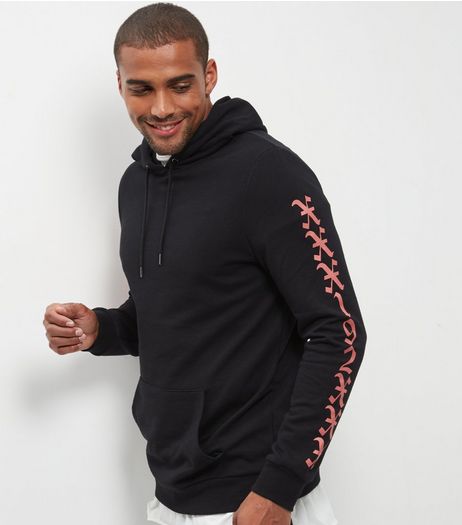 Black Forbidden Print Hoodie | New Look