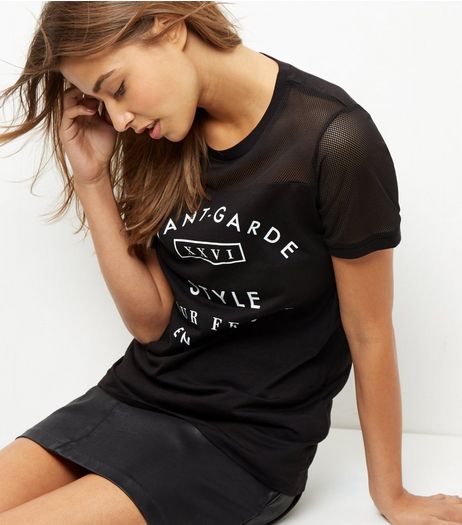 Black Avant Garde Airtex Panel T-Shirt | New Look