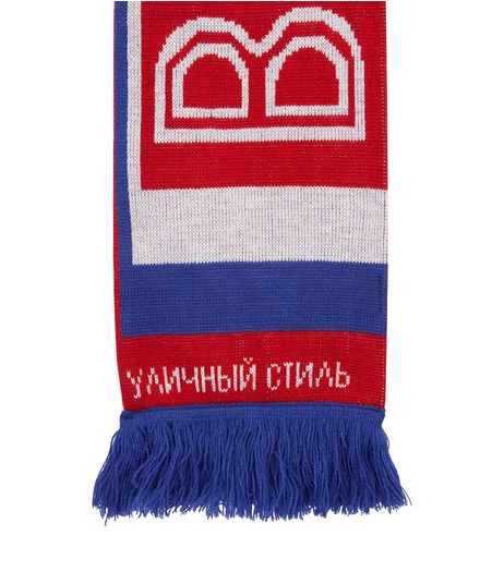 Red Sports Scarf | New Look