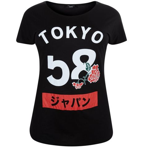 Curves Black Tokyo Print T-Shirt | New Look