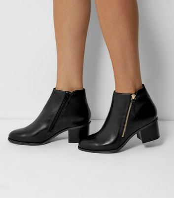 new look boots size 4