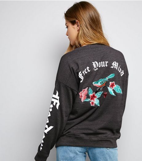 Dark Grey Embroidered Back Freedom Slogan Sweater | New Look