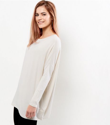 Cream Long Sleeve Jumper | New Look