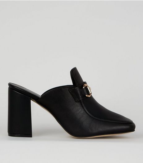 Black Leather Snaffle Trim Mules | New Look
