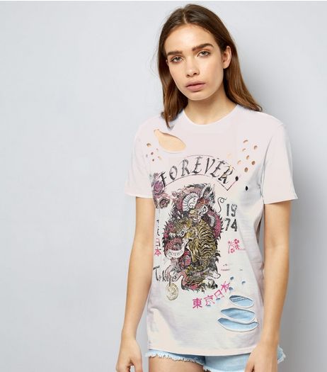 Cream Ripped Tiger Print T-Shirt | New Look