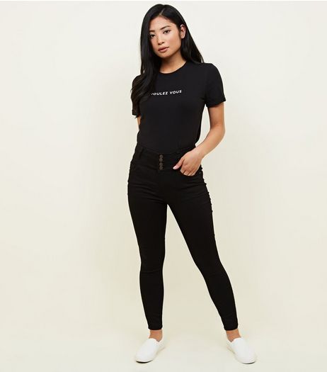 Petite Black 4 Button High Waist Skinny Yazmin Jeans | New Look