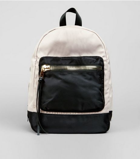 Black Contrast Padded Large Backpack | New Look